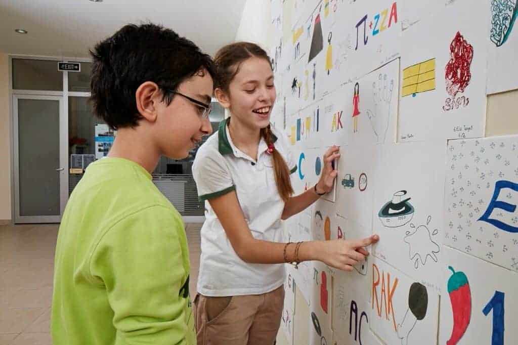 Doğa Koleji / Ankara Oran Kampüsü fiyatları